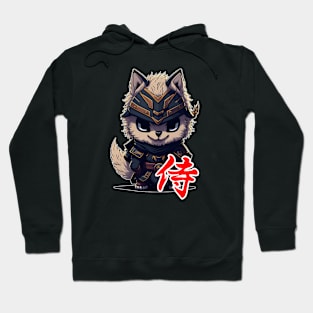 Samwolf Hoodie